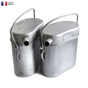 軍放出品のメスキットやカトラリー ミリタリー通販なら