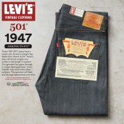 LEVI'S VINTAGE CLOTHING LVC リーバイス