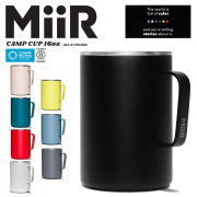 MiiR ミアー タンブラー