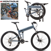 MONTAGUE モンタギューパラトルーパー 自転車