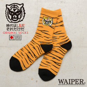 ミリタリー新着商品アイテムヘッダー