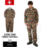 スイス軍 アルペンカモ 迷彩服 上下セット84/85 サイXL相当