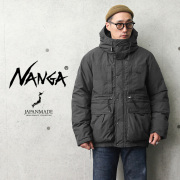 ミリタリー新着商品アイテムヘッダー