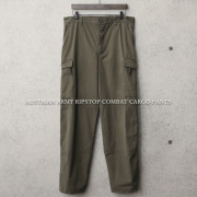 ミリタリーフィールドパンツ（オーストリア放出品） USED オーストリア軍 ファティーグカーゴパンツ 軍パン 軍服