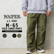 軍パン ミリタリーパンツ カーゴパンツ 通販ならミリタリーショップWAIPER