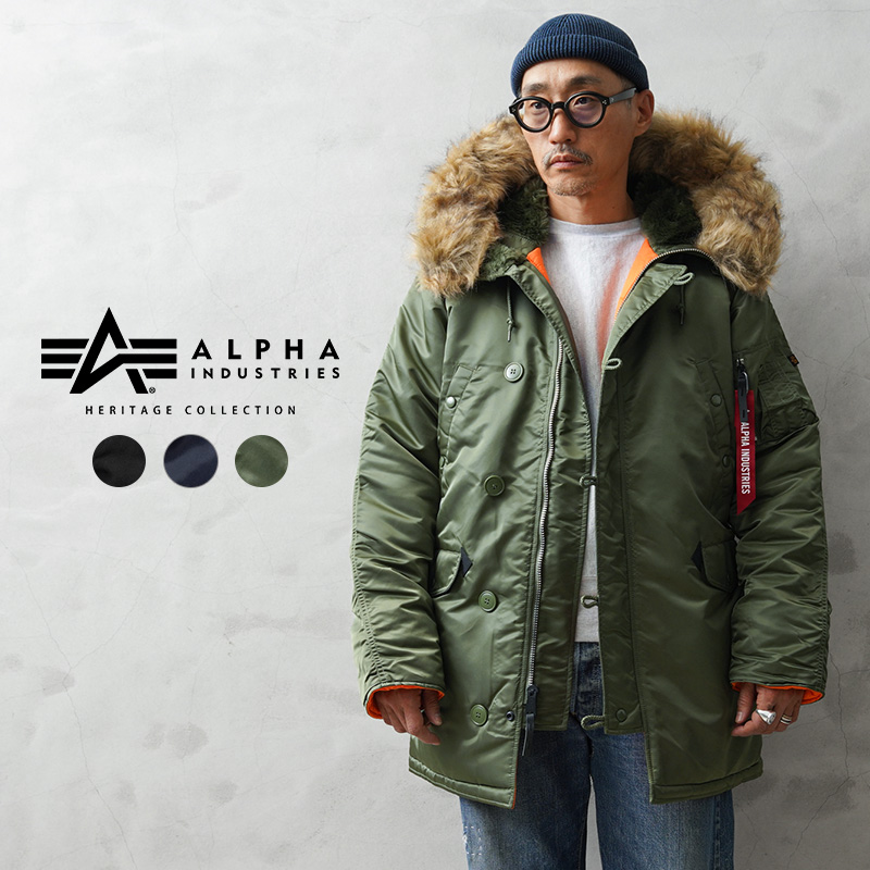 ALPHA アルファ HERITAGE COLLECTION MJN31210C1 SLIM FIT N-3B スリムフィット フライトジャケット【7975952025】【キャンペーン対象外】【T】