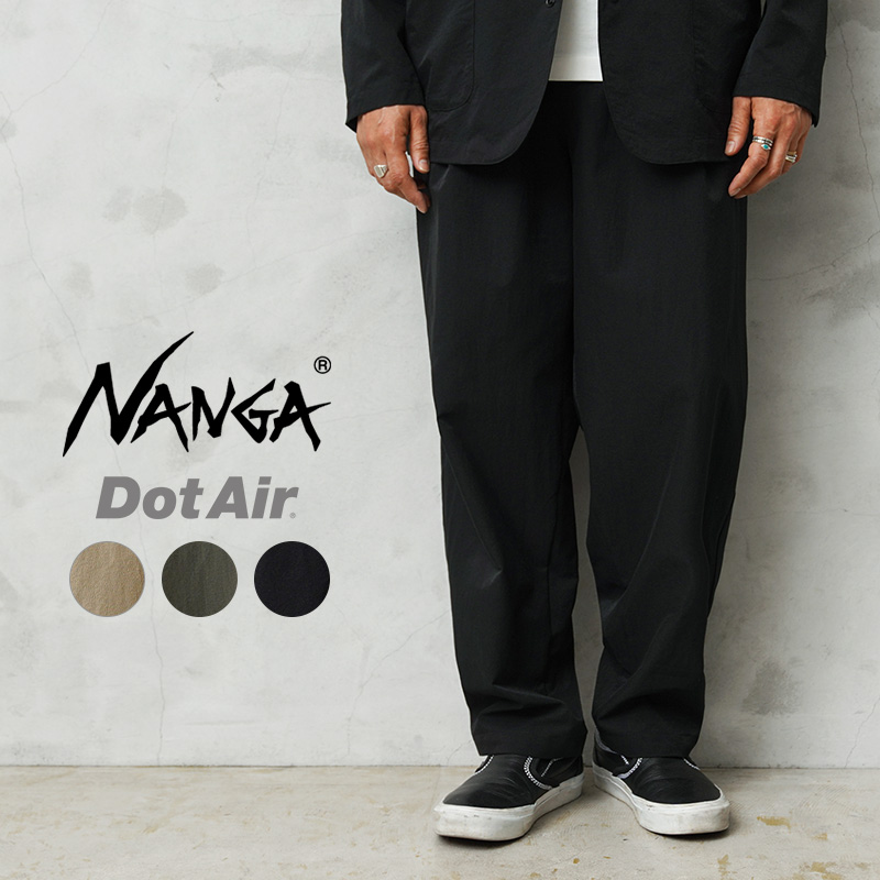 【即日出荷対応】NANGA ナンガ N2500-1D333A DotAir COMFY TUCK TAPERED PANTS ドットエア コンフィー タック テーパードパンツ【Sx】【T】