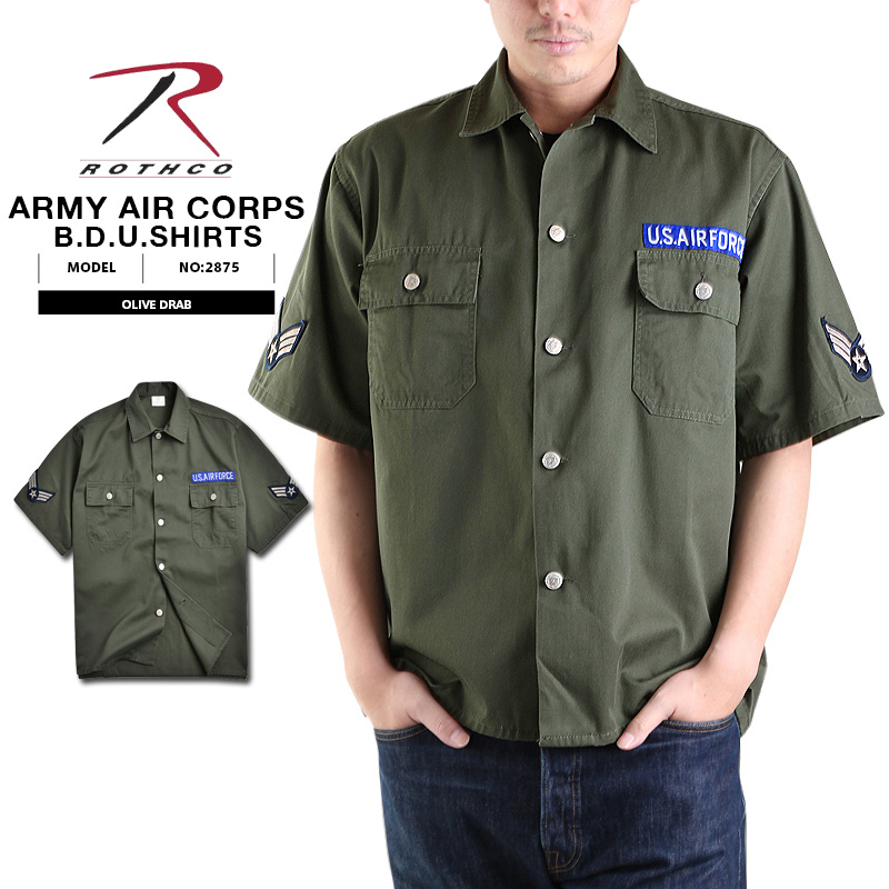 ★カートで割引対象品★ROTHCO ロスコ 2875 ARMY AIR CORPS BDUシャツ【T】