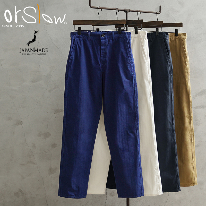【即日出荷対応】orSlow オアスロウ 03-5000 FRENCH WORK フレンチワークパンツ 日本製【キャンペーン対象外】【T】