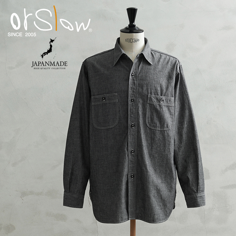 【即日出荷対応】orSlow オアスロウ 01-8270-61 BLACK CHAMBRAY WORK SHIRTS ブラック シャンブレーシャツ RELAX FIT 日本製