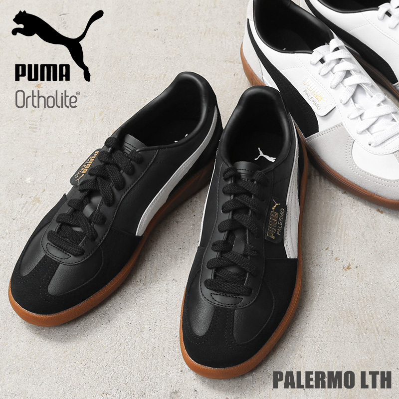 【即日出荷対応】PUMA プーマ 396464 PALERMO LTH パレルモ LTH トレーニングシューズ / スニーカー【キャンペーン対象外】【T】