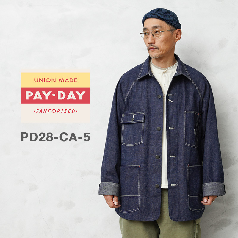 【即日出荷対応】PAYDAY ペイデイ PD28-CA-5 PAYDAY 30's CHINSTRAP COVERALL デニム カバーオール ジャケット 日本製【キャンペーン対象外】【T】