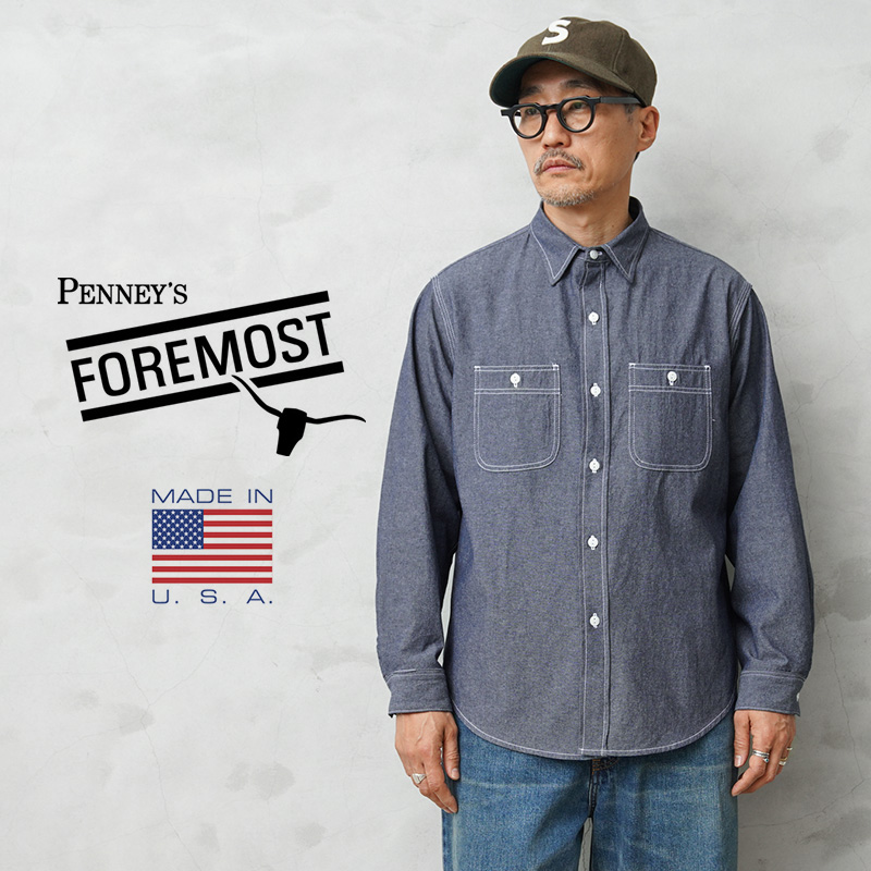 【即日出荷対応】PENNEY’S FOREMOST ぺニーズフォアモスト PF23F00700 W-POCKET WORK SHIRT ダブルポケット ワークシャツ MADE IN USA【T】