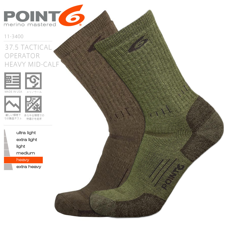 POINT6 ポイントシックス 37.5 Tactical Operator Heavy Mid-Calf クルーソックス MADE IN USA【キャンペーン対象外】 靴下【R】