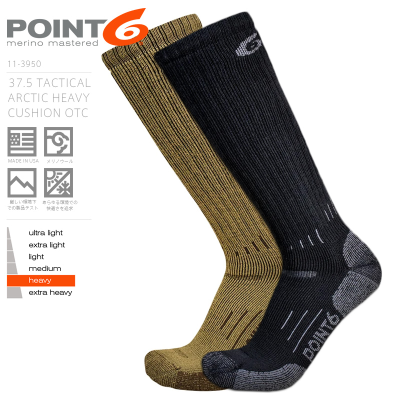 POINT6 ポイントシックス 37.5 Tactical Arctic Heavy Cushion OTC スリークォーターソックス MADE IN USA【キャンペーン対象外】 靴下【R】