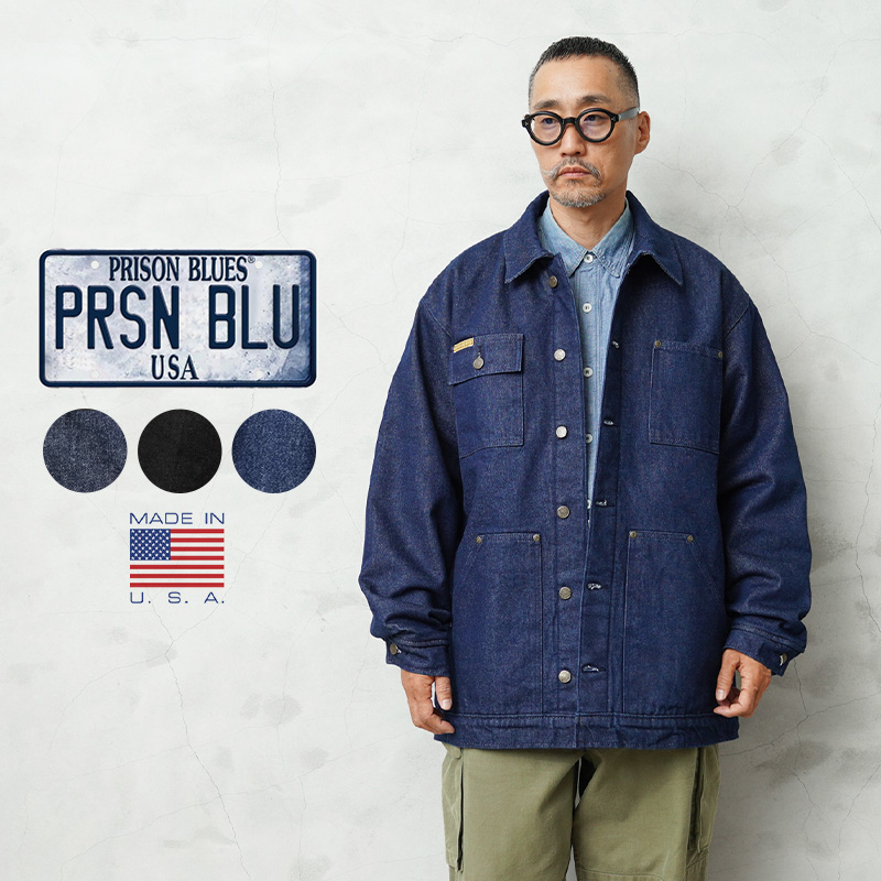 ☆大幅割引中☆【即日出荷対応】PRISON BLUES プリズンブルース PRBS620 YARD COAT LINED ヤードコート デニム カバーオール MADE IN USA【T】【キャンペーン対象外】