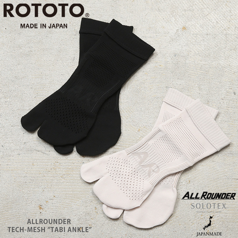 【即日出荷対応】ROTOTO ロトト R1640 ALLROUNDER TECH-MESH ”TABI ANKLE” テックメッシュ ”タビ アンクル” ソックス 日本製