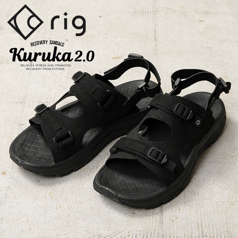 ★カートで割引対象品★【即日出荷対応】rig FOOTWEAR リグフットウェア RG0031 kuruka 2.0 クルカ リカバリーサンダル【Sx】【T】