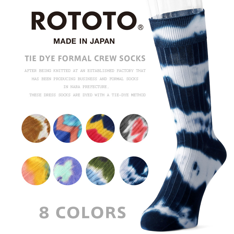 【ネコポス便対応】ROTOTO ロトト R1320 TIE DYE FORMAL CREW SOCKS タイダイ フォーマルクルーソックス【キャンペーン対象外】【T】