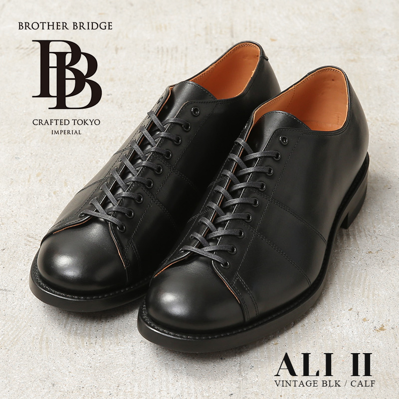 【即日出荷対応】BROTHER BRIDGE ブラザーブリッジ S020 ALI II VINTAGE BLK / CALF アリII レザー オックスフォードシューズ 日本製【キャンペーン対象外】【T】