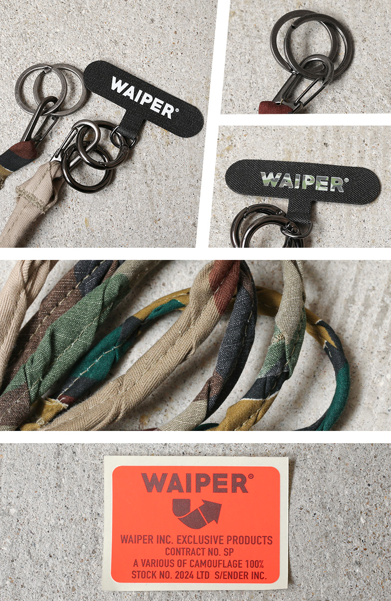 S/ENDER エスエンダー WAIPER別注 MILITARY MULTI HOLDER SMALL