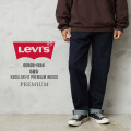 【即日出荷対応】Levi’s リーバイス 00505-1554 PREMIUM 505 レギュラー フィット デニムパンツ PREMIUM INDIGO【キャンペーン対象外】【T】