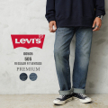 【即日出荷対応】Levi’s リーバイス 00505-155x PREMIUM 505 レギュラー フィット デニムパンツ VINTAGE加工【キャンペーン対象外】【T】