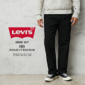 【即日出荷対応】Levi’s リーバイス 00505-1577 PREMIUM 505 レギュラー フィット デニムパンツ NIGHTSHINE【キャンペーン対象外】【T】