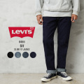 【即日出荷対応】Levi’s リーバイス 04511 511 スリム フィット デニムパンツ【キャンペーン対象外】【T】