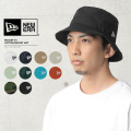 ★クリアランスセール★NEW ERA ニューエラ Bucket-01 コットン バケットハット【キャンペーン対象外】【T】