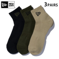 ★只今10％OFF★【メーカー取次】NEW ERA ニューエラ ソックス アンクル 3ペア ミリタリーパック 14518189【R】