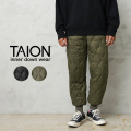 ★カートで割引対象品★TAION タイオン TAION-131LSML-1 MILITARY LINE ソフトシェル ダウンパンツ【D6】【Sx】【T】