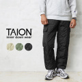 ★カートで割引対象品★TAION タイオン TAION-132ML-1 MILITARY LINE カーゴダウンパンツ【C1】【Sx】【T】