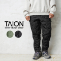 ★カートで割引対象品★TAION タイオン TAION-133ZML-1 MILITARY LINE ジッパースリット ダウンパンツ【C3】【Sx】【T】