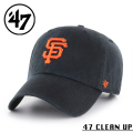 【メーカー取次】’47 Brand フォーティーセブン・ブランド 14751150 47 CLEAN UP サンフランシスコ・ジャイアンツ ブラック【Sx】【R】