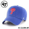 【メーカー取次】’47 Brand フォーティーセブン・ブランド 14751155 47 CLEAN UP フィラデルフィア・フィリーズ キャップ ロイヤル【Sx】【R】