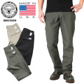 ★ボーナスセール★HOUSTON ヒューストン 1675US コットンリップ ファティーグパンツ MADE IN USA ミリタリーパンツ【R】