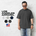 LOS ANGELES APPAREL ロサンゼルスアパレル 1809GD 6.5oz ガーメントダイ ショートスリーブ ポケットTシャツ MADE IN USA【T】