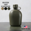 【即日出荷対応】DETAIL INC. ディテールインク HAYES社製 1QT キャンティーン MADE IN USA 【キャンペーン対象外】【T】