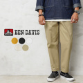 【即日出荷対応】BEN DAVIS ベンデイビス T-23180000（G-1180002） ACTIVE WORKERS PANTS ワンタック アクティブ ワークパンツ【キャンペーン対象外】【T】