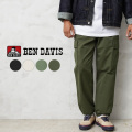 【即日出荷対応】BEN DAVIS ベンデイビス T-23180001 ACTIVE CARGO PANTS アクティブ カーゴパンツ【キャンペーン対象外】【T】