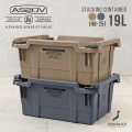 【即日出荷対応】ポイント2倍！AS2OV アッソブ 272101 STACKING CONTAINER スタッキング コンテナ 19L（HB-25）日本製【キャンペーン対象外】【T】