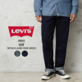 【即日出荷対応】Levi’s リーバイス 29507-0xxx 502 テーパード デニムパンツ ダークインディゴ【キャンペーン対象外】【T】