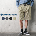 ☆大幅割引中☆【即日出荷対応】UNIVERSAL OVERALL COMPANY ユニバーサル オーバーオール カンパニー 537 PT34 プリーツフロントショートパンツ【キャンペーン対象外】【T】