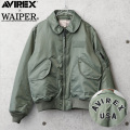 【即日出荷対応】AVIREX アビレックス WAIPER別注 6102206 COMMERCIAL LOGO CWU-45/Pフライトジャケット【T】【キャンペーン対象外】