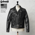 ☆ポイント10倍☆【即日出荷対応】Schott ショット USA LINE 618 ステアハイド ダブルライダース レザージャケット MADE IN USA【キャンペーン対象外】【T】