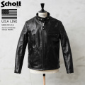 【即日出荷対応】☆ポイント10倍☆Schott ショット USA LINE 641HH ホースハイド シングルライダース レザージャケット MADE IN USA【16】【キャンペーン対象外】【T】