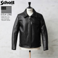 【即日出荷対応】☆ポイント10倍☆Schott ショット USA LINE 643 ステアハイド レザー トラッカージャケット MADE IN USA【6934】【キャンペーン対象外】【T】