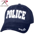 ★カートで割引対象品★ROTHCO ロスコ Deluxe Police Low Profile Navy Blue 【9489】【T】