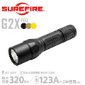 【キャンペーン対象外】SUREFIRE シュアファイア G2X PRO Dual-Output LEDフラッシュライト （G2X-D）【T】